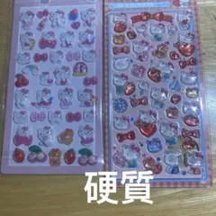 捺*様 少量新作3D シール ぷくぷくキャラクターシール 最安値スタート 硬質2