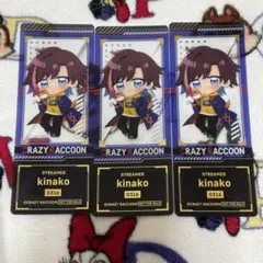 【138】CR GIGO しおり kinako 箔押しクリアしおり