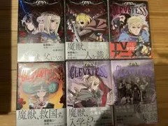 アビス 全8巻 (初版) - メルカリ