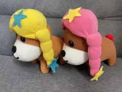 専用☆ グリコ　セブンティーンアイス犬　おさげアフロ犬　姉妹　ぬいぐるみ　2体 専用☆ グリコ セブンティーンアイス犬 おさげアフロ犬 姉妹
