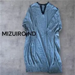 美品✨ ミズイロインド ソフトデニムシャツ F オーバーシャツ ノー 