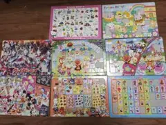 ジグソーパズル あいうえお表 プリキュア マイメロ 知育 セイカ サン
