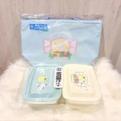 サンリオ　当たりくじ　シナモン　保冷バッグ　保存容器　2点セット