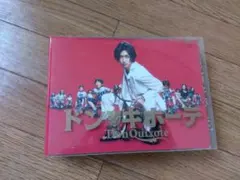 Item thumbnail for item de2ca7df-b56c-4f6b-84e4-59be5f99c127