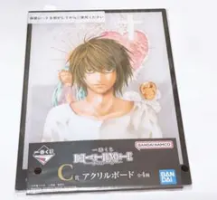DEATH NOTE　一番くじ　L　アクリルボード　C賞