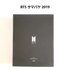 サマーパッケージ2019 BTS 特典V キムテヒョン サマーパッケージ2019 BTS 特典V キムテヒョン サマーパッケージ