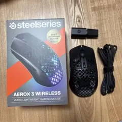 SteelSeries Aerox 3 Wireless ゲーミングマウス