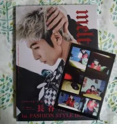 Item thumbnail for item 861d0a4f-cc21-45a3-b616-748723e73faa