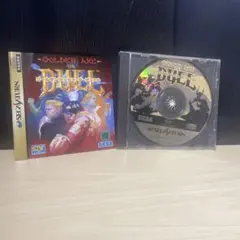 Item thumbnail for item f3130251-e76c-40fe-b113-a682237d0770