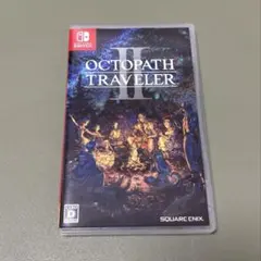 オクトパストラベラーⅡ Switch