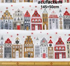 ドイツ生地【新品】アクファクトゥム クリスマスハウス 145× 50cm