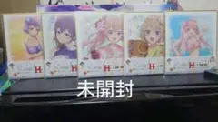 一番くじカッコウの許嫁　下位賞