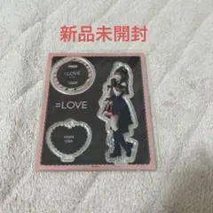 2025年最新】大場花菜の人気アイテム - メルカリ