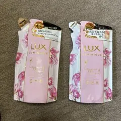 LUX ルミニーク ハピネスブルーム シャンプートリートメント