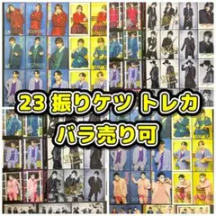 2025年最新】ゴールデンボンバー dvd 振り返ればケツがいるの