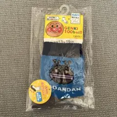 アンパンマン キッズ靴下 13-19cm