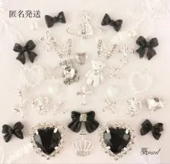 ネイルパーツ まとめ売り 量産型 黒 ブラック デコパーツ