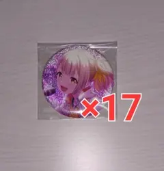 プロセカ 小豆沢こはね グリッター缶バッジ グリ缶　3B