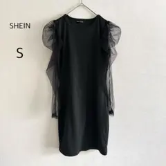 SHEIN シーイン ワンピース シアー シースルー ブラック S ストレッチ