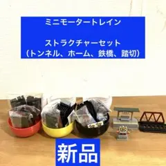 あゆみ様 リクエスト 3点 まとめ商品