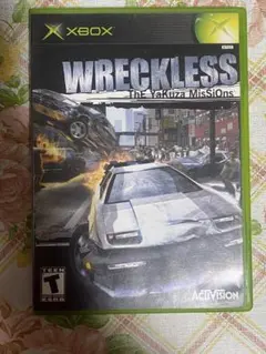 Item thumbnail for item c3360dc0-e57a-4788-819c-4fde2aa92b07