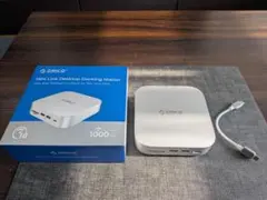 【美品】ORICO Mac mini M4 / M4 Pro用ハブ M48PR