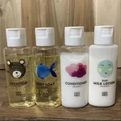ママベビー トライアルセット トラベルセット トライアルキット オーガニックのサムネイル
