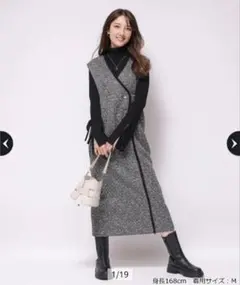 Apuweiser-riche　ラップツイードジャンスカ　新品タグ付き