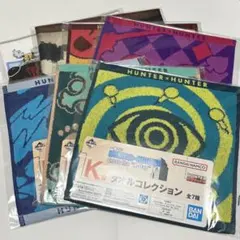 一番くじ HUNTER × HUNTER K賞 タオルコレクション