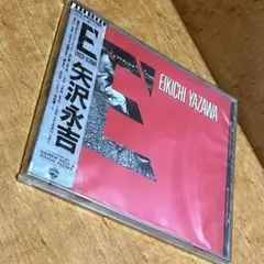 希少 1977年 矢沢永吉特集 ファッションカレント E.YAZAWA - メルカリ