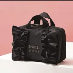 新品　SNIDEL HOME 大容量　フリルポーチ 付録 スナイデル