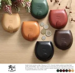 廃盤　IL BISONTE コインケース 馬蹄型 イタリアンレザー　バチェッタ