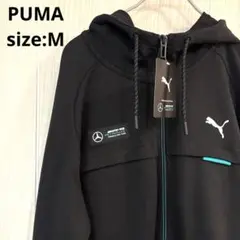 【未使用タグ付き】プーマ フーディー トラックジャケット M メルセデスベンツ