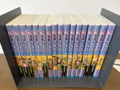 ジョジョの奇妙な冒険 第6部 ストーンオーシャン 全17巻セット