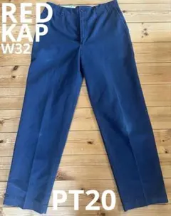 【W32・良フェード】RED KAP PT20NV3 ネイビー色 ワークパンツ