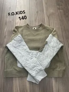 トレーナー カーキ グレー F.O.KIDS