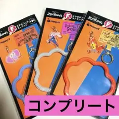 ディズニー　ズートピア　一番くじ　ハッピーくじ　F賞　スマホハンドストラップ