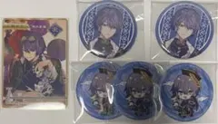 にじさんじ 小柳ロウ 缶バッジ 特典 カード Dytica 2周年