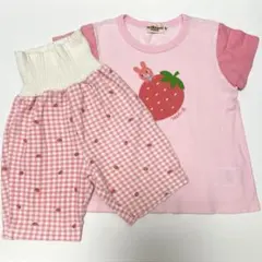 ミキハウス　ホットビスケッツ　パジャマ　90