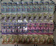 ポケモンカードゲーム　パックまとめ売り