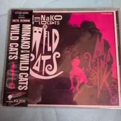 Item thumbnail for item f364a364-9020-4caa-8c01-1deeed59a742