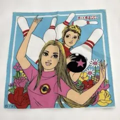 美しきチャレンジャー ハンカチ 昭和レトロ 当時物のサムネイル