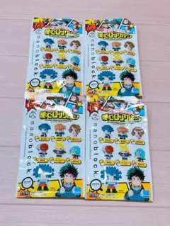 新品 未開封 僕のヒーローアカデミア nanoblock 4個 アニメ ブロック