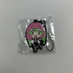 鬼滅の刃 甘露寺蜜璃 ラバーストラップ
