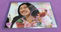 私立恵比寿中学 公式生写真 小林歌穂 直筆サイン入り エビ中