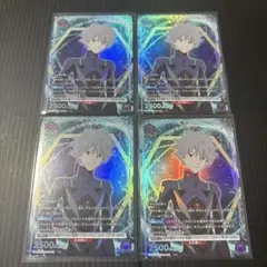 ユニアリ ヱヴァンゲリヲン「渚カヲル」《パラレル》R★ ４枚セット　ST