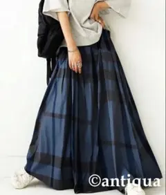 【美品】antiqua アンティカ チェック柄 ロングスカート マキシ丈ブルー