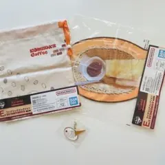 一番くじ コメダ珈琲店 3点まとめ売り