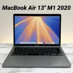 MacBook Air M1 512GB SSD 搭載‼︎