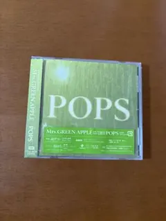 Mrs. GREEN APPLE POPS CD 通常盤